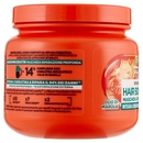 Garnier Fructis Maschera Ripara&Rinforza per capelli danneggiati 320 ml